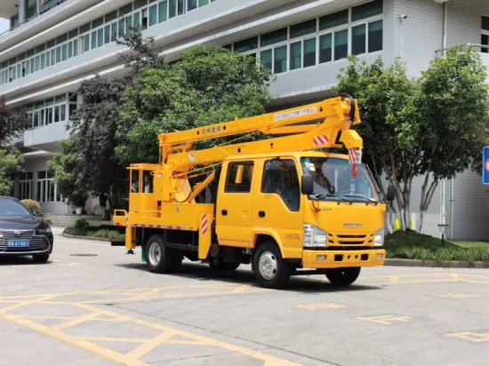 愛知県認定 18.3m 連結伸縮ブーム付トラック搭載作業車
